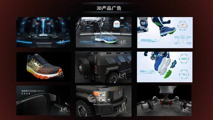 廈門產品動畫制作與數(shù)字廣告制作的趨勢與實踐